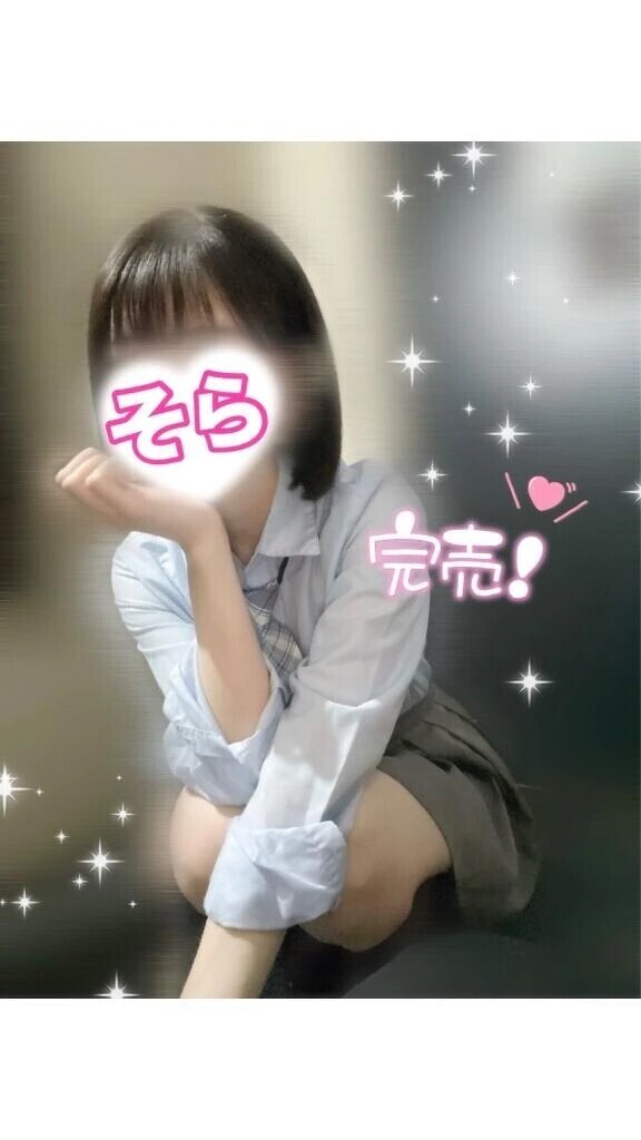 【完売🈵】1/25❷｡:*📨