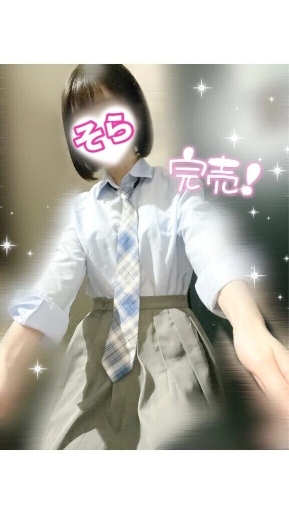 【完売🈵】1/26❶｡:*📨