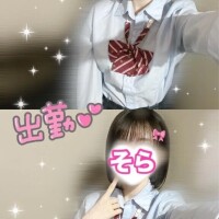 🈳最短16:00〜残５枠.ᐟ.ᐟ