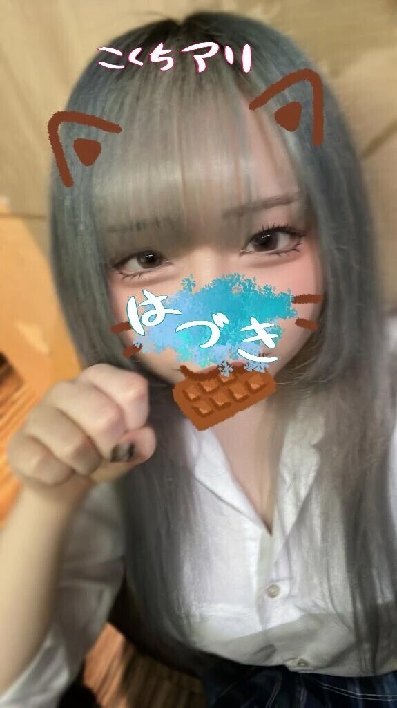 てでたよぉ‪( ◜௰◝ )