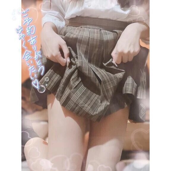 🔖⌇合言葉イベント