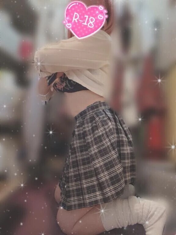 彼女にはナイショだよ💕※合言葉記載あり