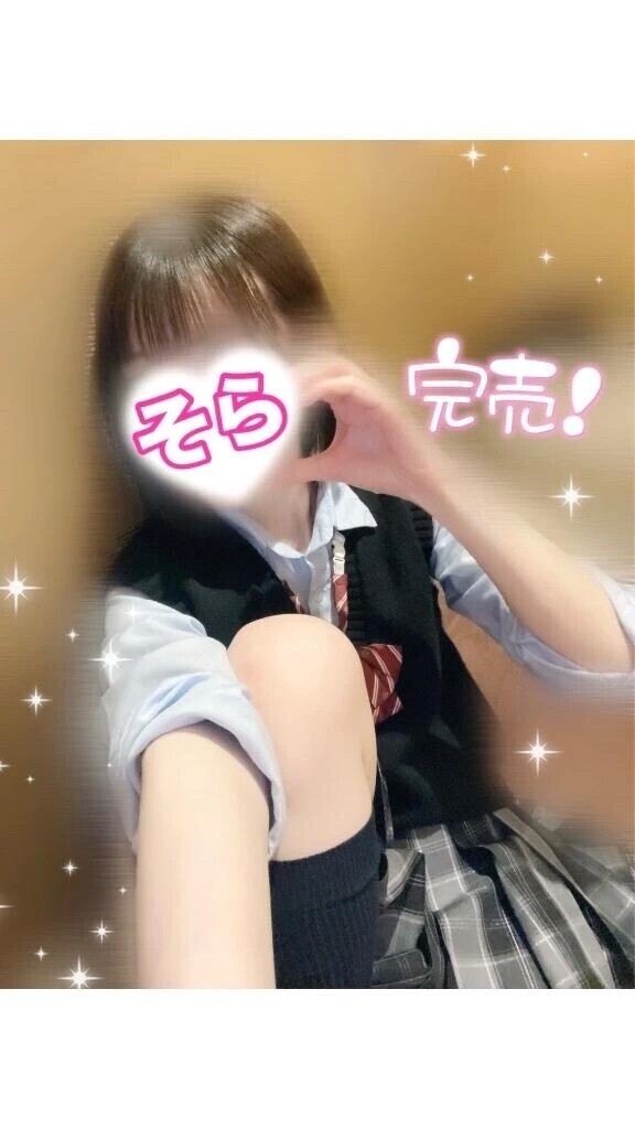 【完売🈵】2/8❷｡:*📨