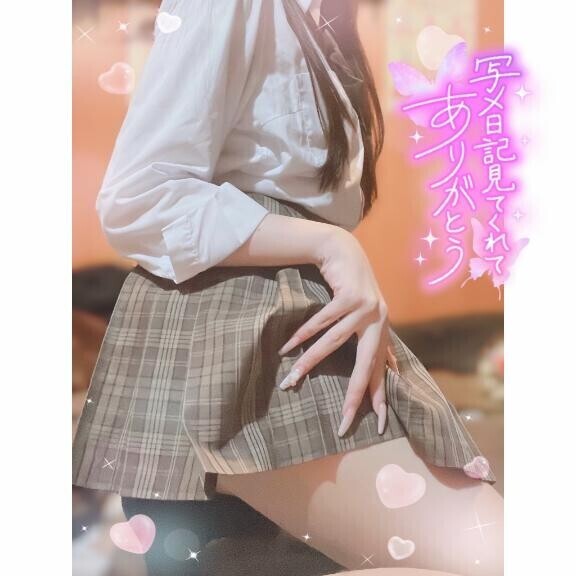 ??今日の合言葉