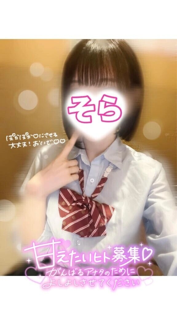 🈳残り２枠.ᐟ.ᐟ