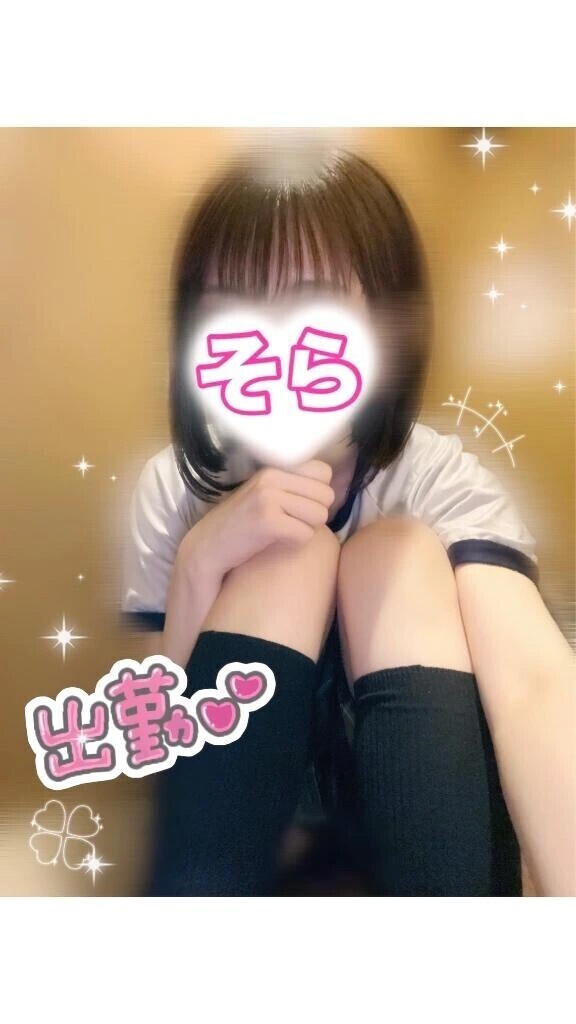 🈳最短14:00〜数枠.ᐟ.ᐟ