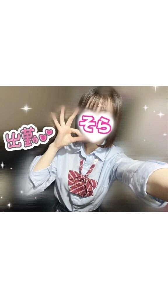 🈳最短14:30〜残6枠.ᐟ.ᐟ