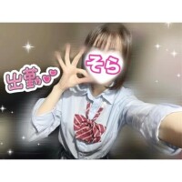 🈳最短14:30〜残6枠.ᐟ.ᐟ