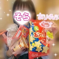 【お礼🈵】2/12❶｡:*📨