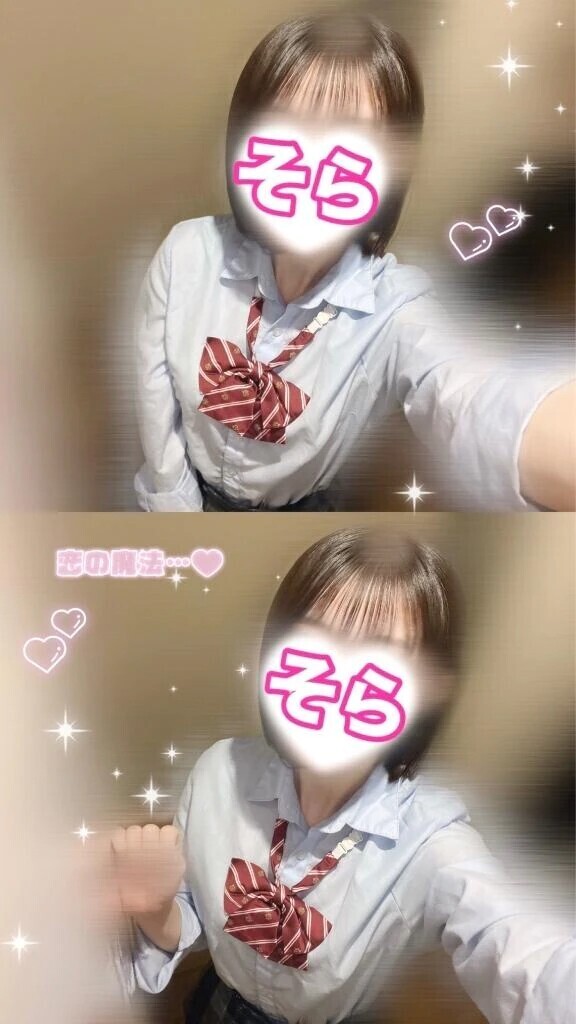 【お礼🈵】2/13｡:*📨