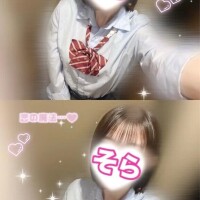 【お礼🈵】2/13｡:*📨