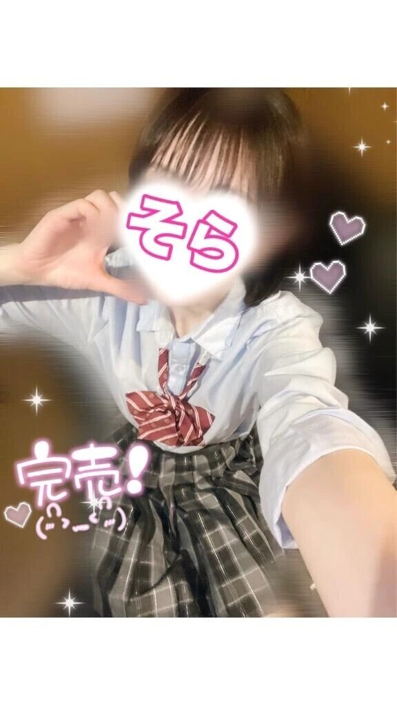 【完売🈵】2/15❷｡:*📨