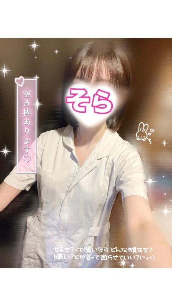 🈳残り５枠.ᐟ.ᐟ