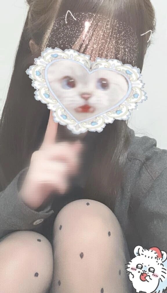 🈳17:10-19 あいことば^.  ̫ .^