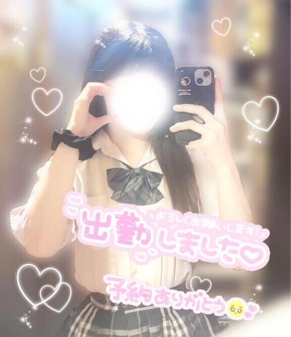 あまね出勤しました🚃