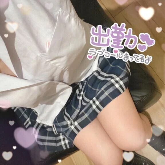 駆け抜けて性春