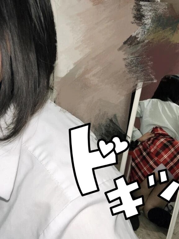 大きいお尻（）