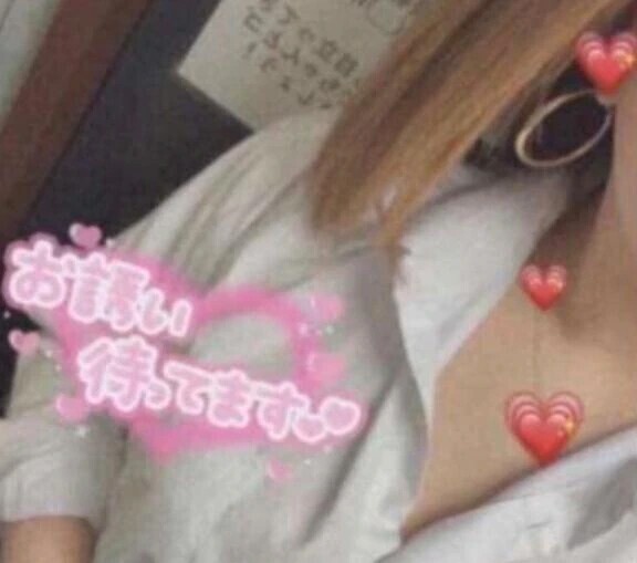 17:00〜22:00🐰🍓