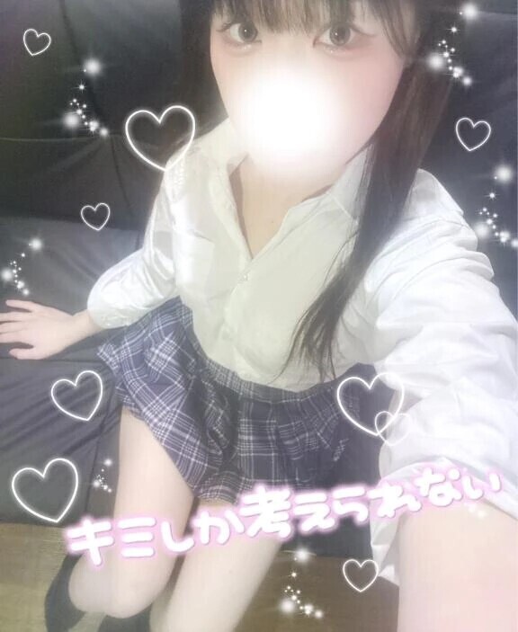 🖤本日11:00〜19:00変更🖤