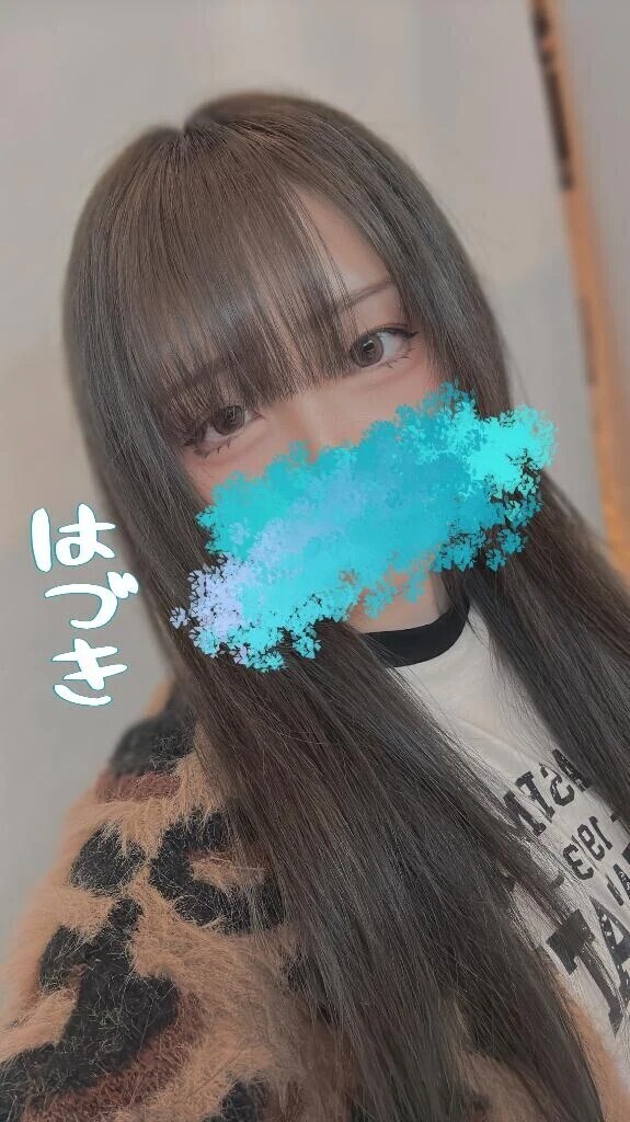 今週出れるかも？な日