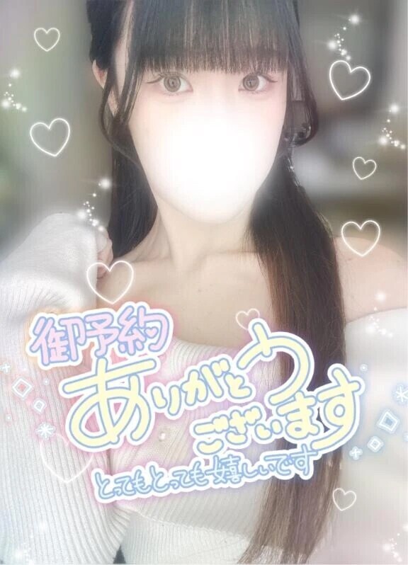 🖤【夜時間帯完売】昨日はありがとうございました🖤