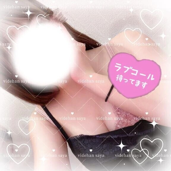 添い寝で密着しよ..♡