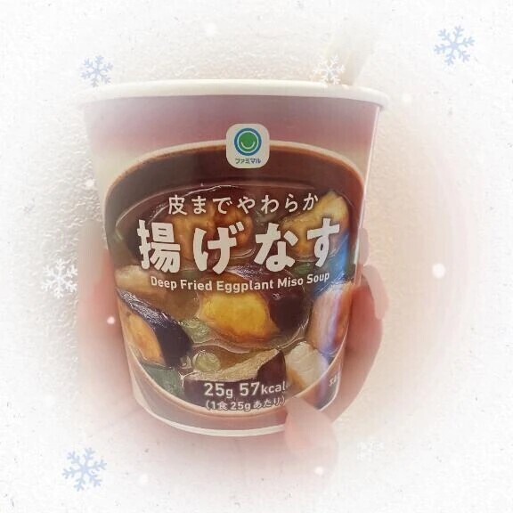 16:00からになります😭