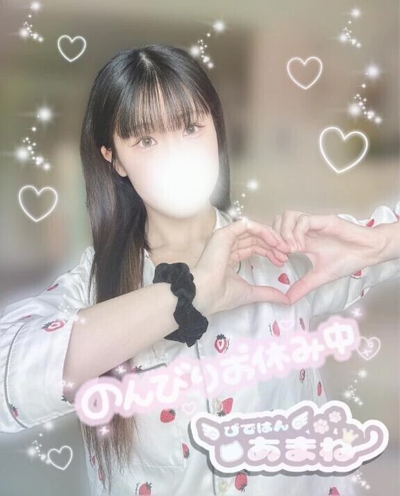 🖤明日12:00〜22:00🖤