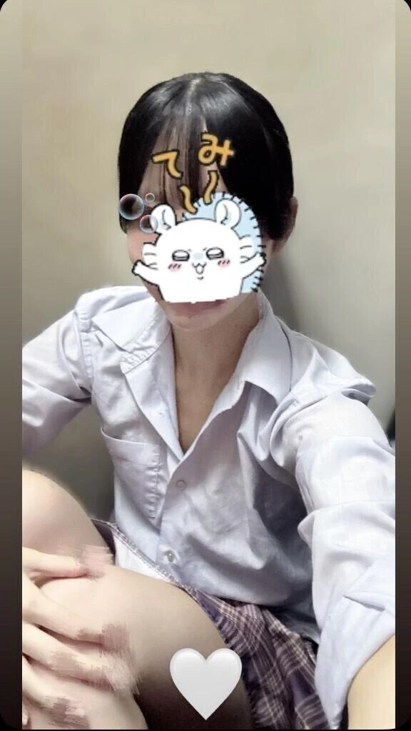 12-17時います🤍