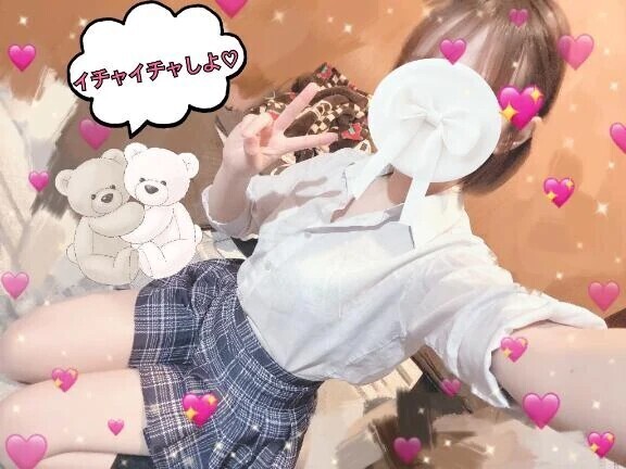 ♡☔️だけど...♡