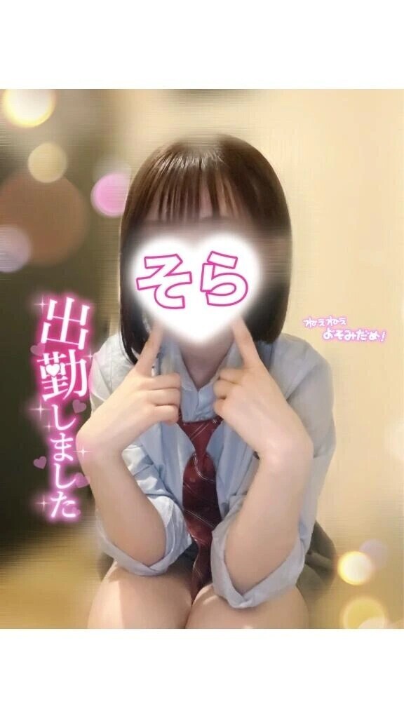 🈳最短13:15〜残り５枠.ᐟ.ᐟ