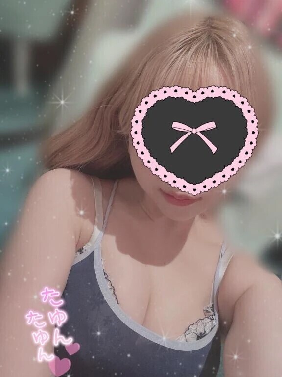 どこ見てるのっ😠