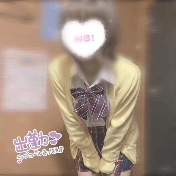 いつもと違うよっ？！