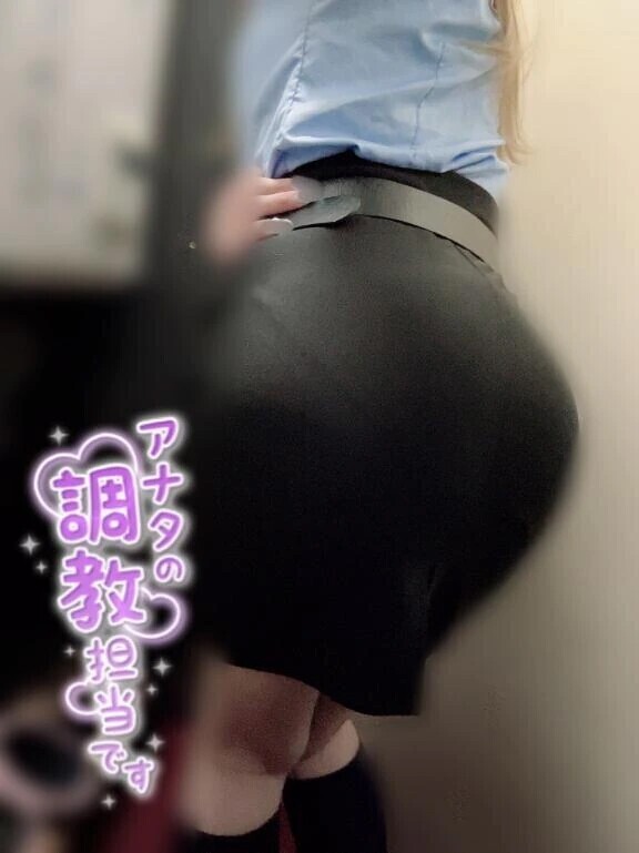 昼からこんなえっちなことしていいんですか💕💕