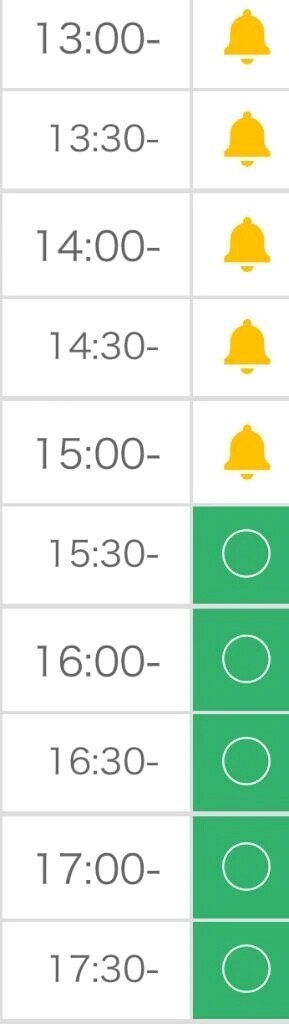 ⭐️web最短15:30〜🈳⭐️