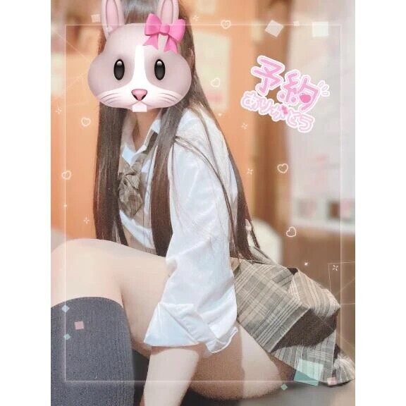 🔖⌇19:00~出勤❕