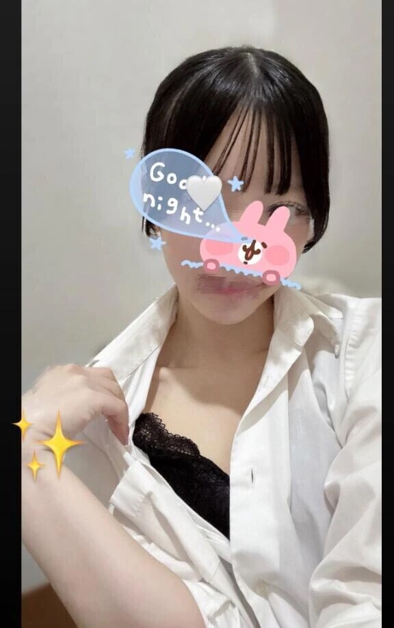 16時半から〜🤍