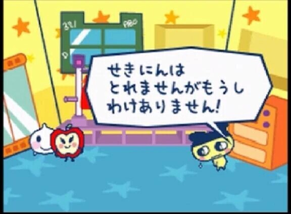 限界が突破しました…