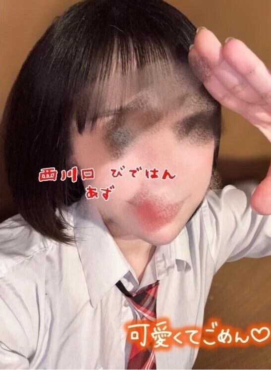 あずを指名するメリット♡