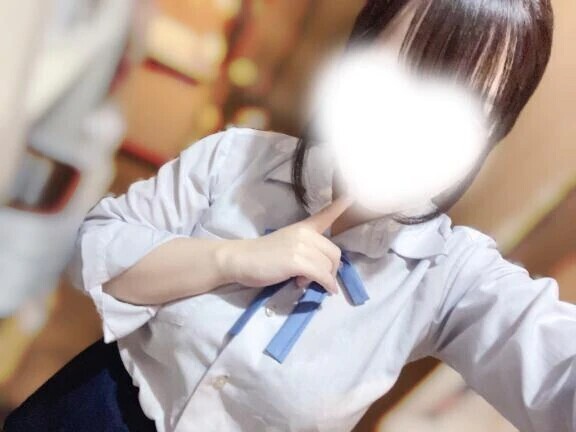 2人の内緒にしよ🩵