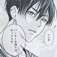 はづき