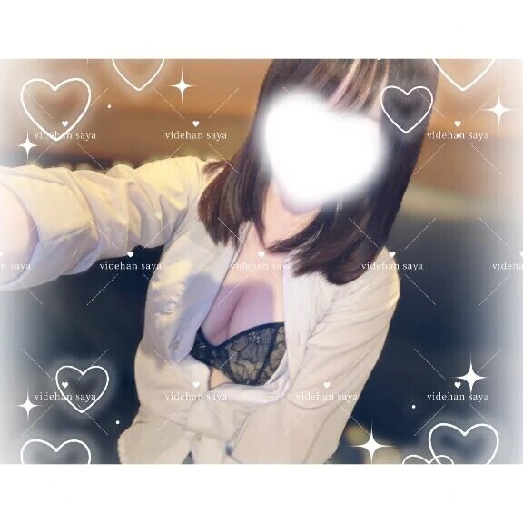 気持ちよくしたいです♡