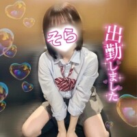 🈳最短13:30〜数枠のみ.ᐟ.ᐟ