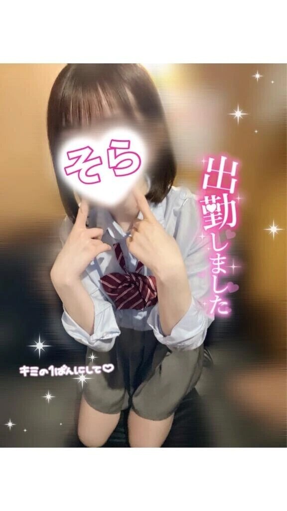 🈳最短12:00〜残り５枠.ᐟ.ᐟ