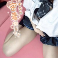 みいな