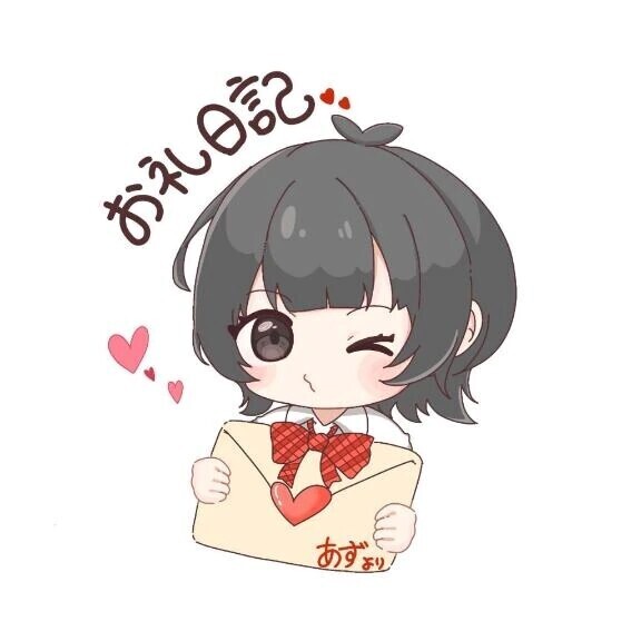 【お礼】0425ご指名の方へ♡