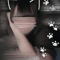しお
