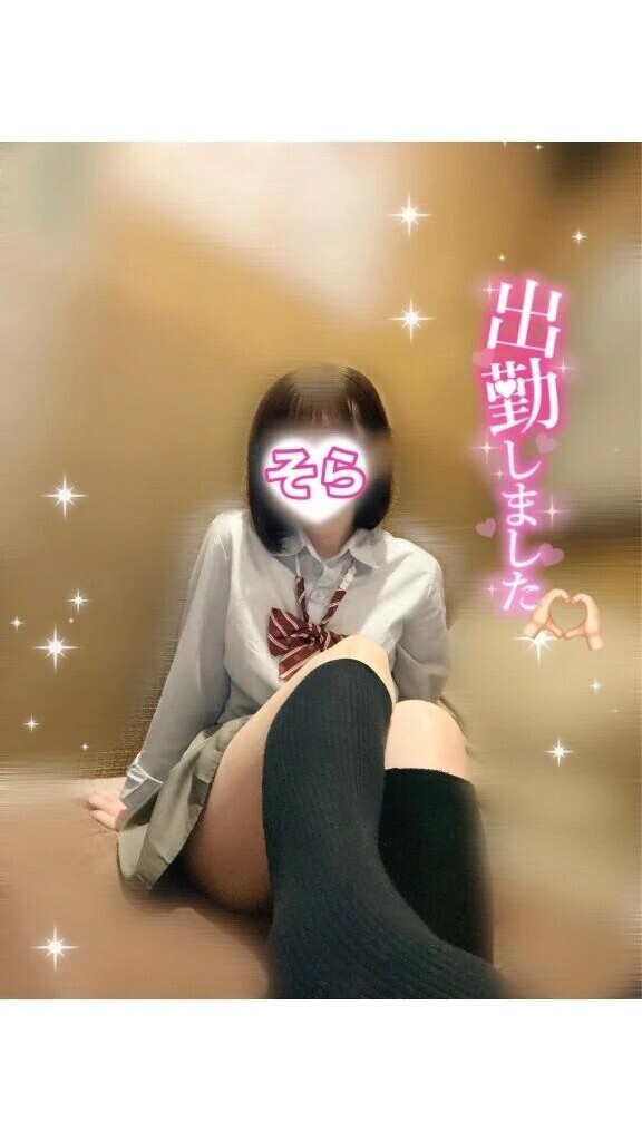 🈳最短17:00〜残り４枠.ᐟ.ᐟ