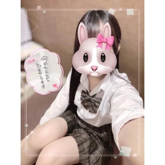 🔖⌇19:00~出勤❕