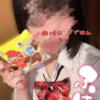 生♡